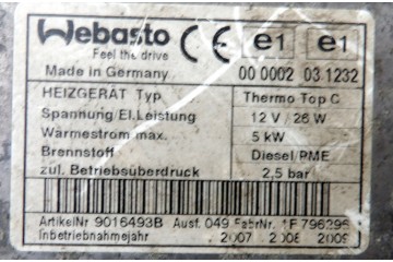 AUDI A8 D3 TDI PARKING HEATER WEBASTO DIESEL 4E0815069G 4E0910105A Product weight with unit packaging 4 kg