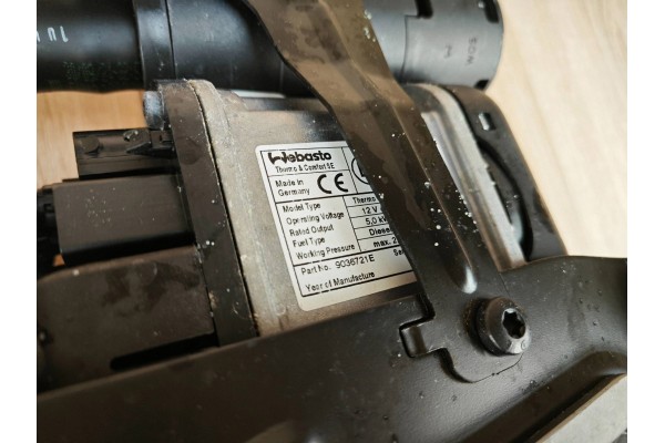 PARKING HEATER BMW G30 G31 G16 LCI 530d 5A3A009 DIESEL 35km Quality of parts according to GVO O original with manufacturer s log