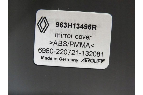RENAULT AUSTERAL MEGANE E TECH MIRROR COVERS SATIN GREY 963H13496R Car type passenger cars