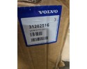 31202516 Rim 1 pc VOLVO V70 III Quality of parts according to GVO Q original with factory logo OEM OES