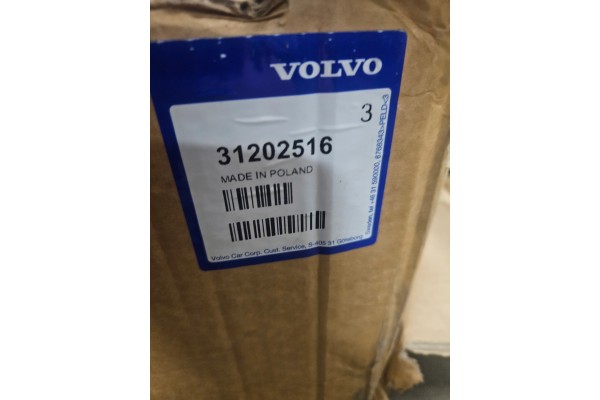 31202516 Rim 1 pc VOLVO V70 III Quality of parts according to GVO Q original with factory logo OEM OES