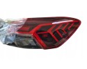 Lamp LOW rear RIGHT REAR Audi Q4 E Tron OE 89A945070 EUROP ORYG NEW FOIL Catalog number of the original L320690 VALEO 89A945070 