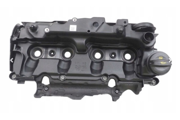 Valve cover 05L103469D 2 0 TDI VAG New Original