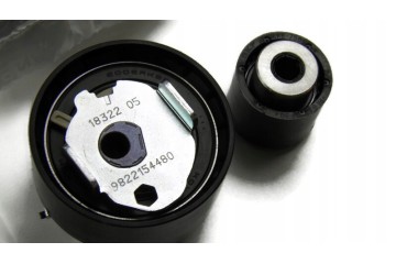 TIMING BELT KIT 1654515680 OE CITROEN Engine type gasoline