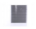 NIS92384 AIR CONDITIONING EVAPORATOR OPEL INSIGNIA 1 4 2 8 08 17 Quality of parts according to GVO Q original with factory logo 