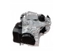 Gearbox housing DSG DQ200 VW Audi QHY Transmission type automatic