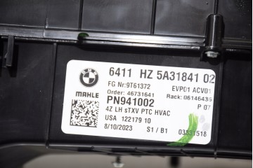 Núcleo del calentador para control climático 4 zonas BMW X5 G05 X6 G