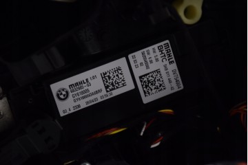 Núcleo del calentador para control climático 4 zonas BMW X5 G05 X6 G