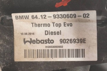 PARKING HEATER WEBASTO BMW X3 F25 9330609 9026942E Product weight with unit packaging 10 kg