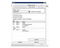 VW PASSAT TOURAN CADDY WEBASTO PARKING HEATER 3Q0815005AJ 3Q0819362 Version European