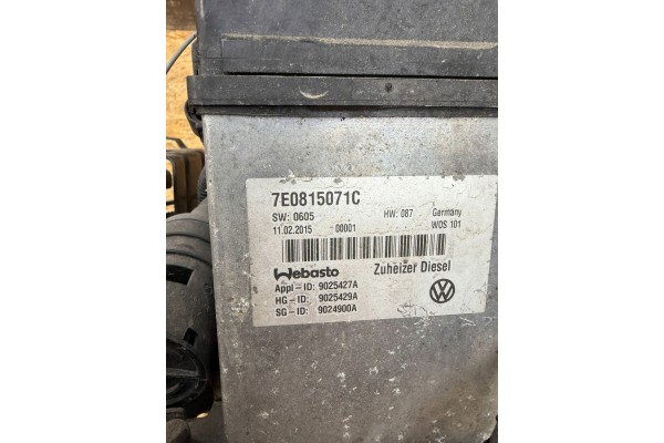 Parking heater Webasto Volkswagen T5 7E0815071C Quality of parts according to GVO O original with manufacturer s logo OE