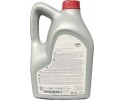 Transmission oil TOYOTA CVT FE 5L for automatic transmission 5 L Part manufacturer Toyota OE