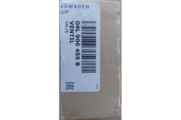 04L906455B Regulacni ventil OE Skoda Part manufacturer Volkswagen OE