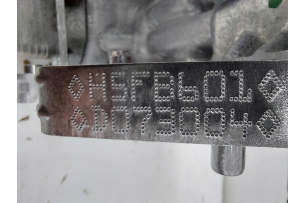 RENAULT AUSTRAL E ENGINE COMPLETE OPERATIONAL H5FB601 Part manufacturer Renault OE