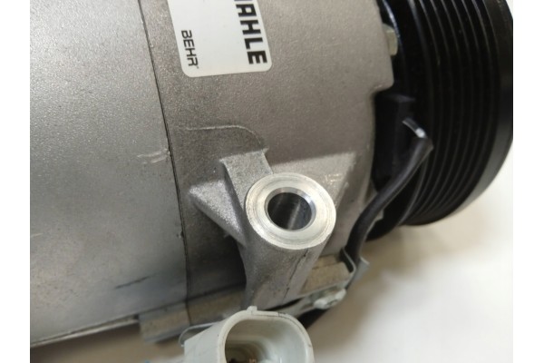 Air conditioning compressors MAHLE ACP 83 000P compressor OUTLET EAN GTIN 4009026970959