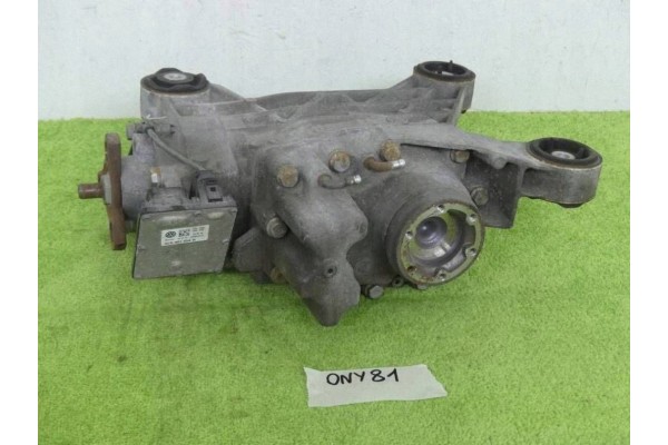 Front differential Audi A3 S3 8V 0CQ525010J Catalog number of the part 0CQ525010J SRFFF