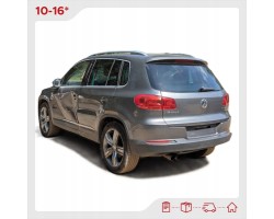 VW Tiguan Rear Differential Differential 2 0 TDI 4motion Diesel 5N