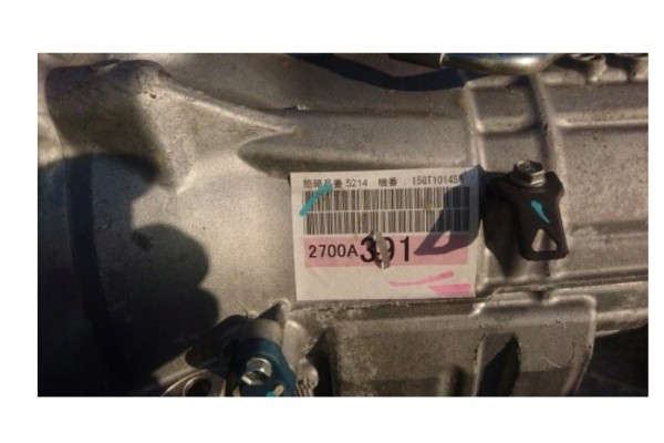 Caja de Cambios Automática para MITSUBISHI L200 / FIAT FULLBACK 2.2 2