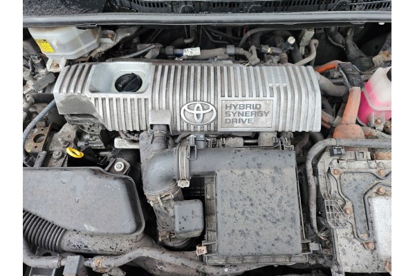 TOYOTA AURIS II 13 17 GEARBOX 1 8 HYBRID