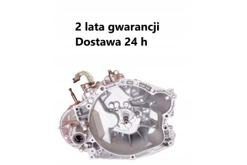 Gearbox Volvo S40 V40 C30 2 0D 8G9R7002PF