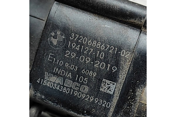 SUSPENSION COMPRESSOR BMW 5 TOURING G31 6886721 36603657 3 0L 195kw 2020 Catalog number of the original 6886721