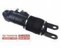 TOYOTA LAND CRUISER LEXUS 08 STABILIZER CONTROL CYLINDER FRONT OEM