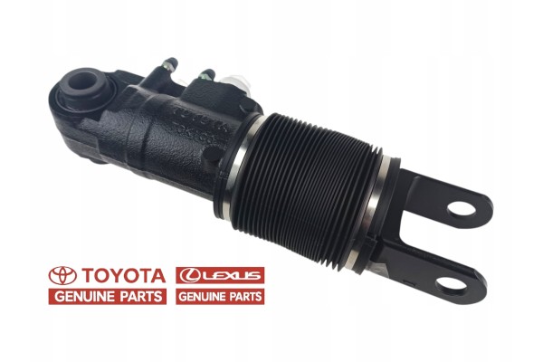 TOYOTA LAND CRUISER LEXUS 08 STABILIZER CONTROL CYLINDER FRONT OEM