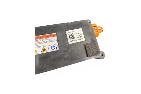 HYUNDAI IONIQ 6 HEATER 97191 GX000 Part manufacturer Hyundai OE