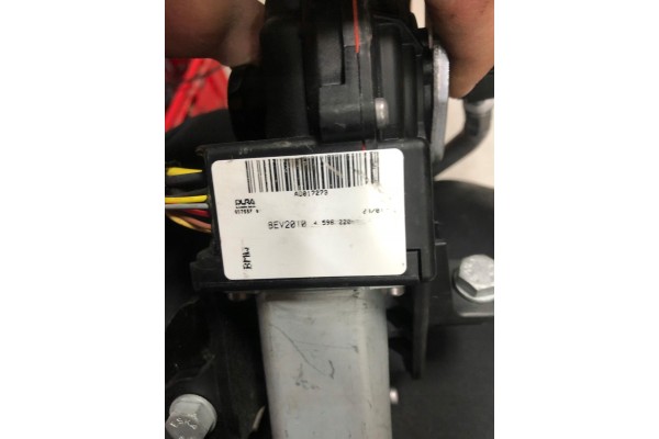 BMW MOTOR WIPER MECHANISM 4598221 Catalog number of the part 4598221
