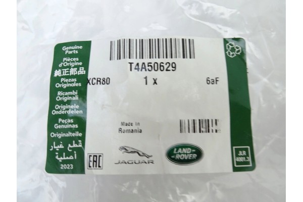 complete washer pump reservoir F PACE VELAR 2021 MK8317B613A Quality of parts according to GVO O original with manufacturer s lo