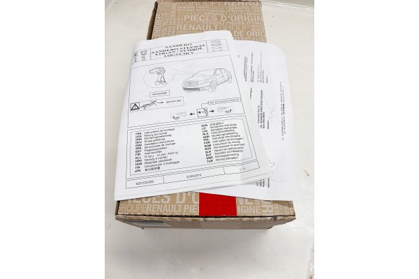 ORIGINAL OE RENAULT NEW ARMREST SANDERO STEPWAY LOGAN II Part manufacturer Dacia OE