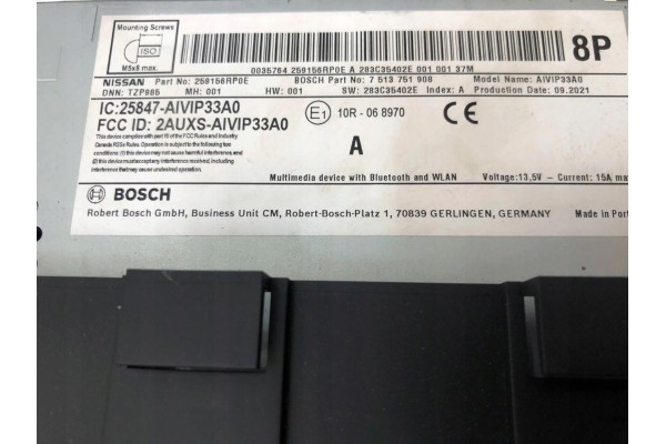 NISSAN QASHQAI J12 FACTORY RADIO 259156RP0E Catalog number of substitutes 259156RP0E