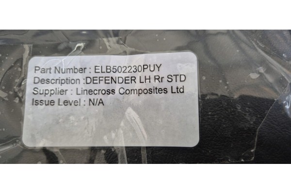 New ORIGINAL bacon door upholstery DEFENDER L316 1987 2016 ELB502230PUY Product weight with unit packaging 1 kg