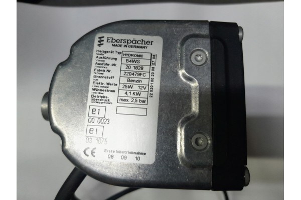 Webasto Eberspaecher Hydronic I B4WS Universal 201828 New Catalog number of the part HYDRONIC B4WS 201828