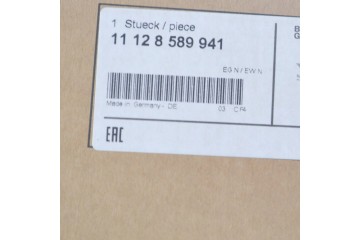Tapa de válvulas BMW 1 F21 11128589941