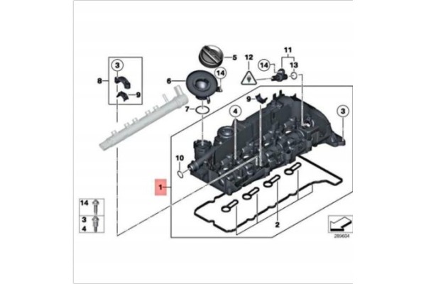 Tapa de válvulas BMW 1 F21 11128589941