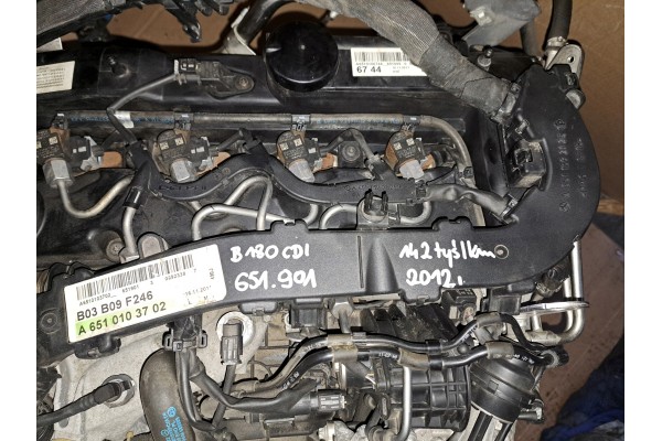 Motor Completo Mercedes W246 1.8 CDI 651.901 Año 2012