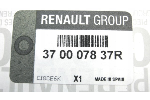 FLEXIBLE SHAFT CONNECTOR MASTER III MOVANO 2 3DCI OE 370007837R Catalog number of the original 370007837R