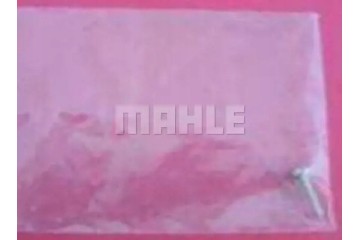BLOWER AIR SUPPLY FAN AB 123 000P MAHLE Packaging status original