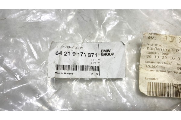 PARKING HEATER WATER LINE BMW X5 X6 Part manufacturer BMW OE