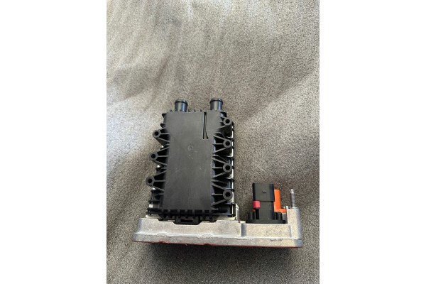 HEAT EXCHANGER VW AG 5QF963231 Catalog number of the part 5QF963231 5QF 963 231