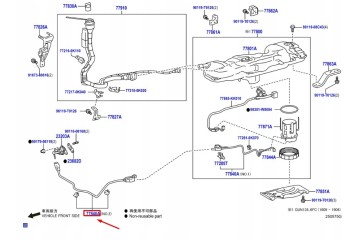 AdBLUE cable OE 77840 0K011