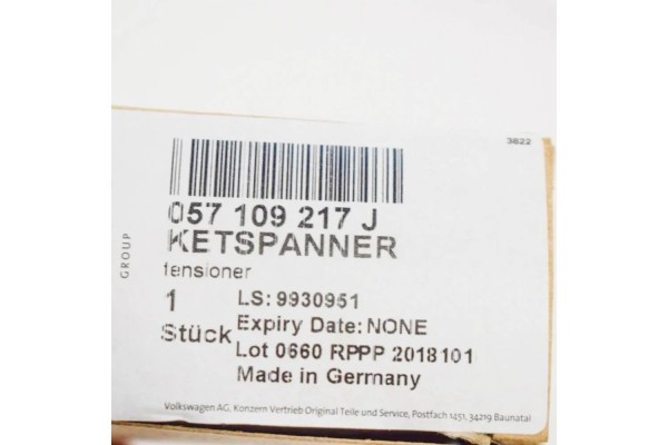 OE VAG 057109217J TIMING CHAIN TENSIONER VW A4 A5 A6 A8 Q7 2 7 3 0TDI Car type passenger cars