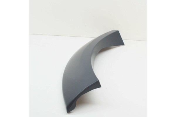 MOLDING WHEEL ARCH REAR RIGHT WHEEL LAND ROVER DISCOVERY 4 Packaging status original