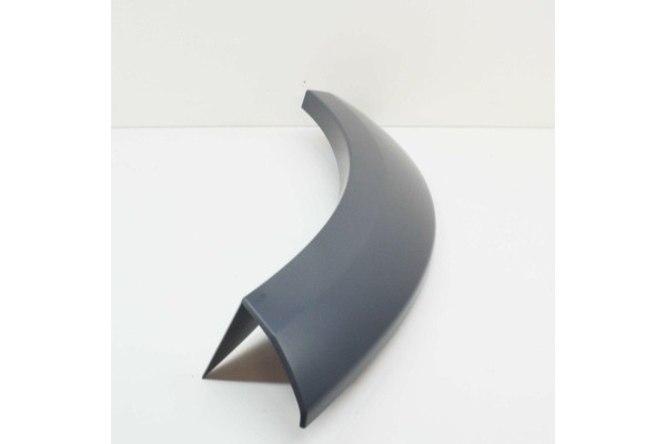 MOLDING WHEEL ARCH REAR RIGHT WHEEL LAND ROVER DISCOVERY 4 Catalog number of the part LR010627