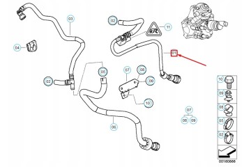 OE BMW 13537810784 FUEL LINE BMW 5 F10