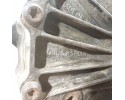 Diferencial Trasero Audi A4 S4 B5 8D 1998 01R525053D
