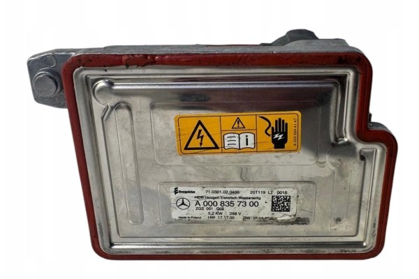 MERCEDES HEATER HEAT EXCHANGER A0008357300 Catalog number of the part A0008357300