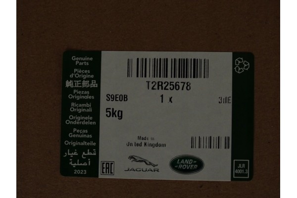 Original housing air filter LH JAGUAR F TYPE X152 5 0V8 T2R25678 Catalog number of the original T2R25678EP T2R25678