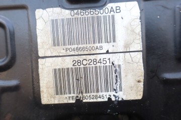 ENGINE CHRYSLER VOYAGER IV LIFT 2 8CRD 149KM 04666500AB TEST FILM Product weight with unit packaging 150 kg